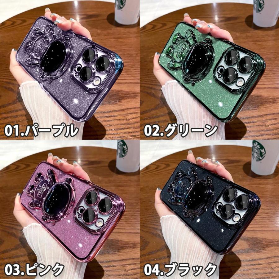 iPhone15シリーズ 宇宙飛行士 ラメ スタンド機能 カバー 全7色 15