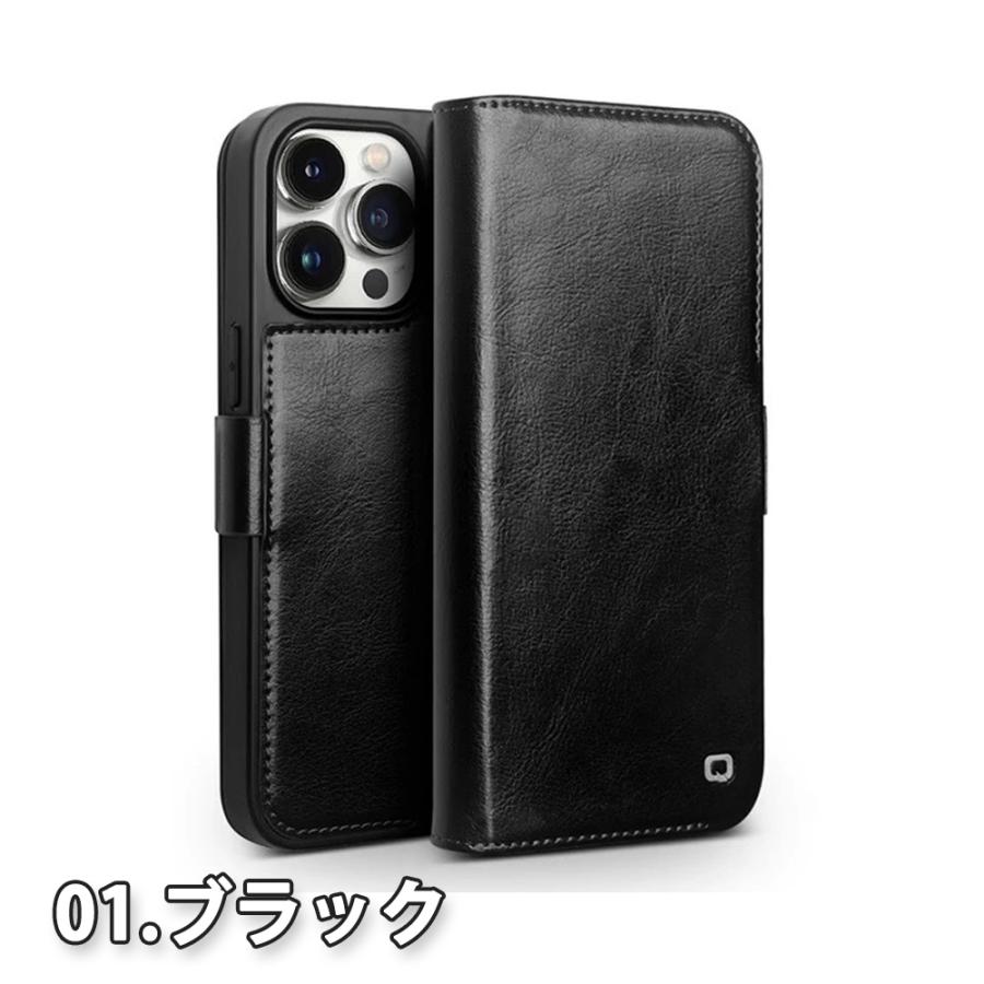 iPhone15シリーズ 手帳型 フリップケース レザー 本革 カード2枚収納