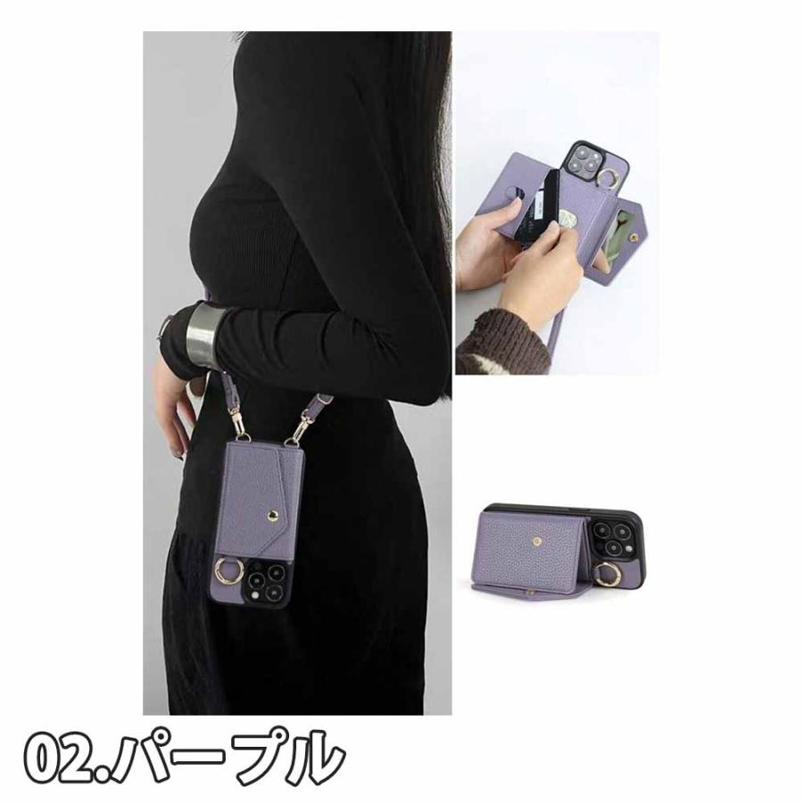 iPhone レザー カード収納 ケース ミラー付き ショルダー ストラップ