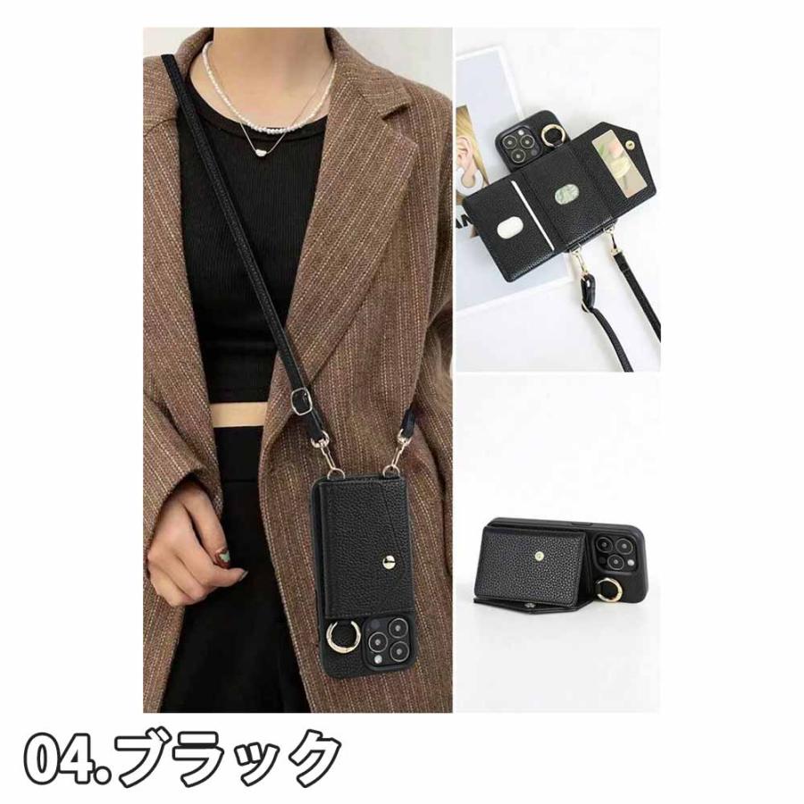 iPhone レザー カード収納 ケース ミラー付き ショルダー ストラップ