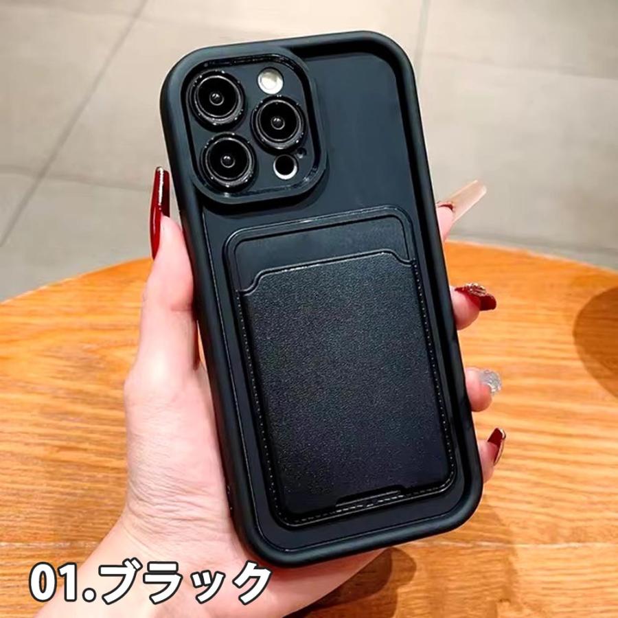 iPhone シリコン ウォレット カードホルダー 耐衝撃 ケース 全5