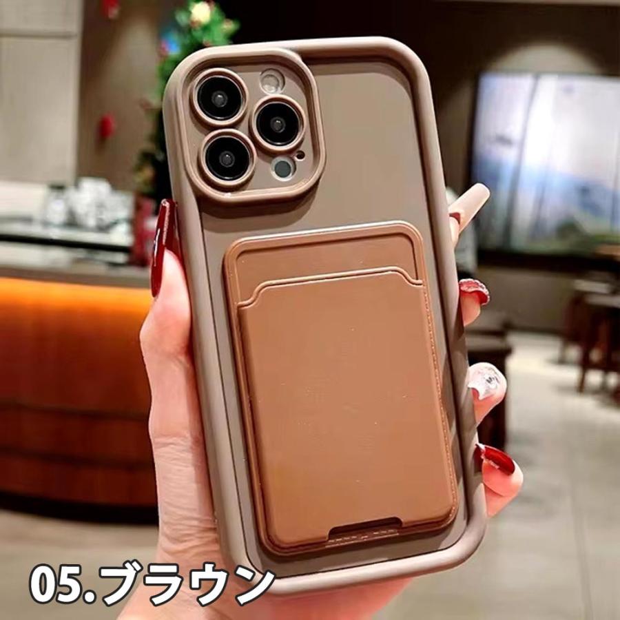 iPhone シリコン ウォレット カードホルダー 耐衝撃 ケース 全5色 17