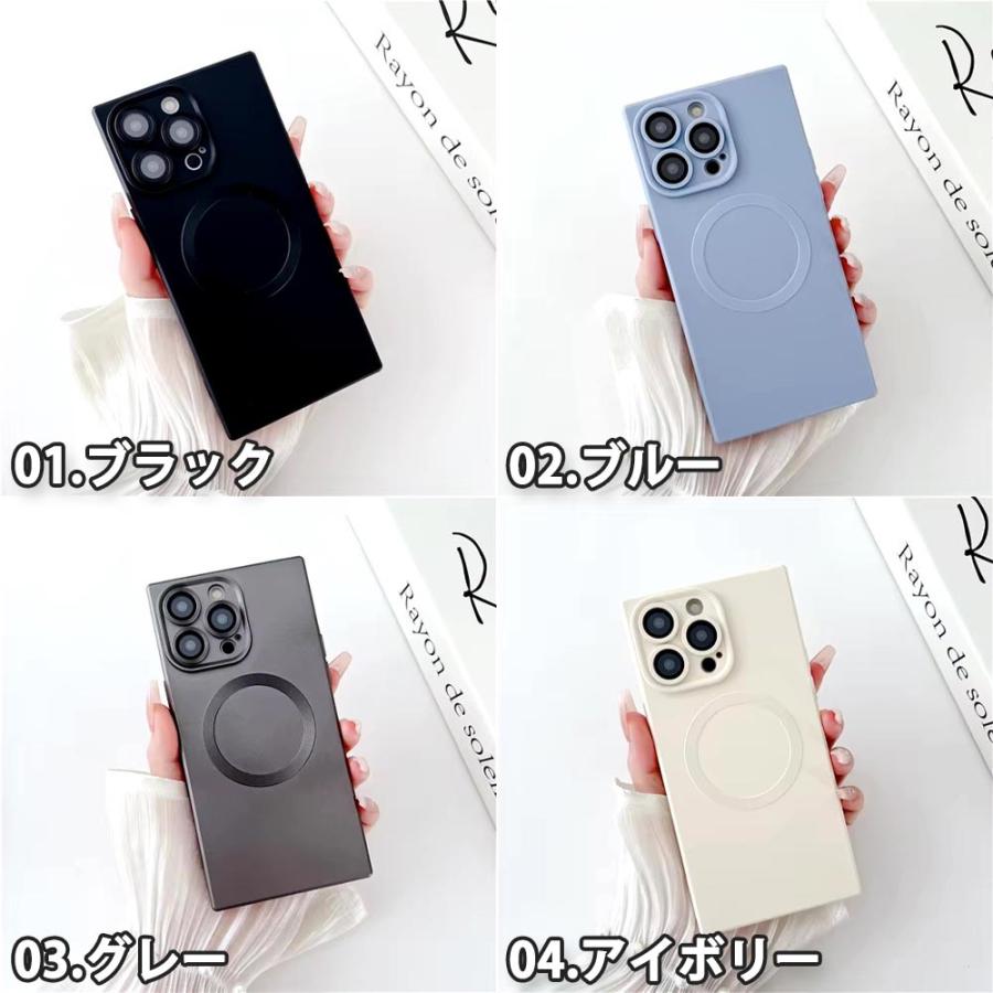iPhone シリコン Magsafe マグセーフ 対応 スクエア ケース 全7色 17