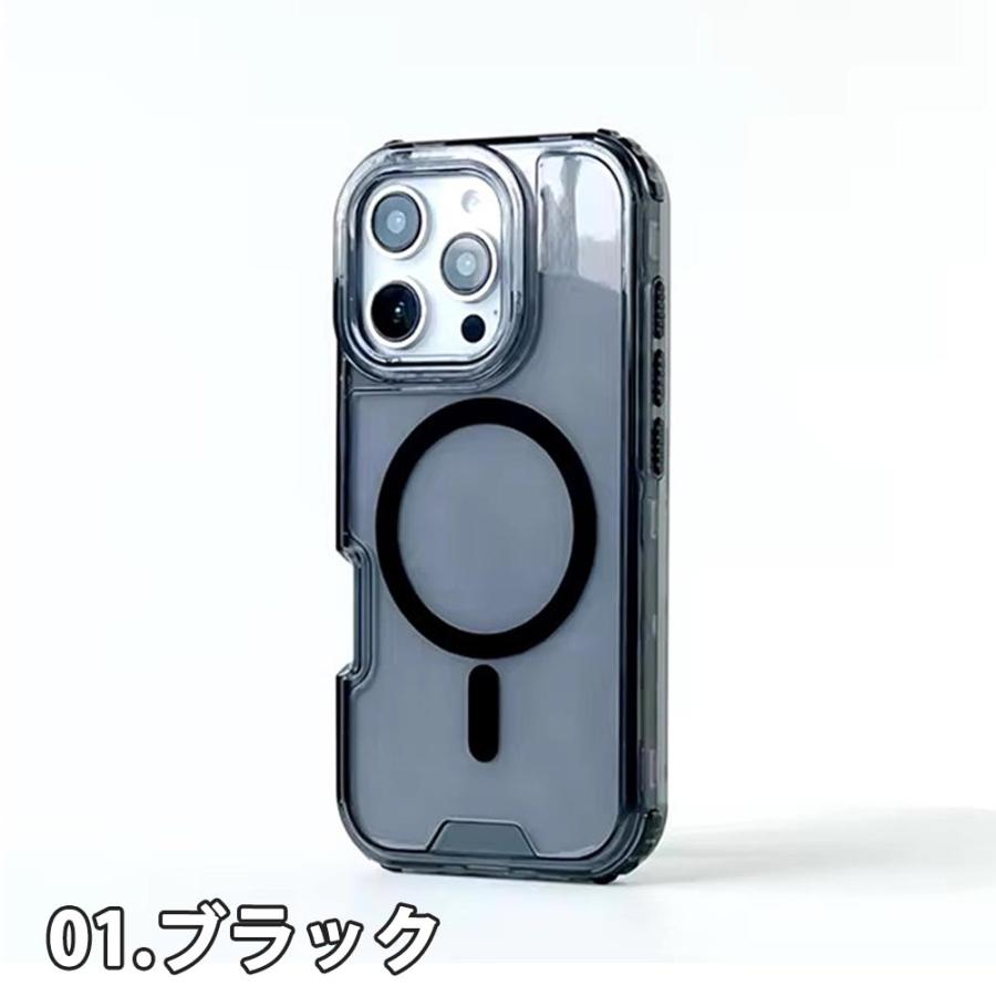 iPhone PC クリア 透明 バンパー Magsafe マグセーフ 対応 ケース 全4