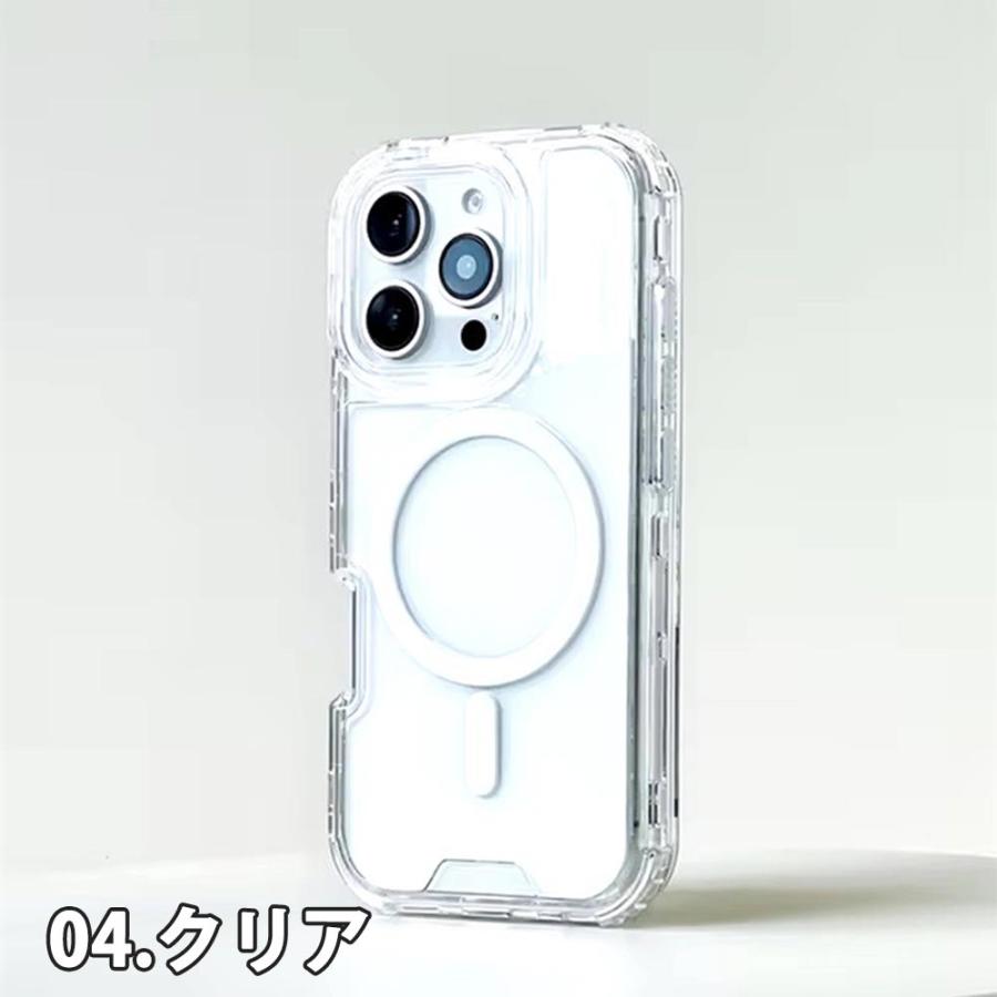 iPhone 16plusマグセーフ対応クリアケース MagSafe対応iPhone 16 Plusクリアケース｜C smart公式オンライン