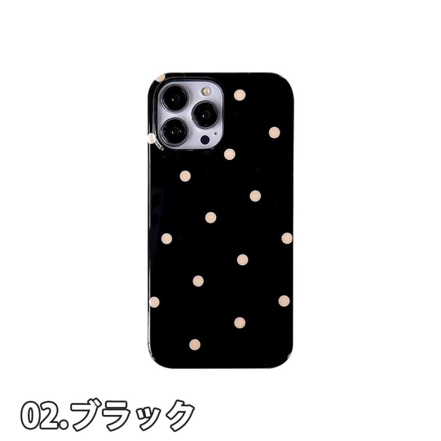 iPhone13 用 ケース ソフト シリコン TPU 指紋防止 iPhone シリコン バンパー 指紋防止 水玉 ドット ケース 全2色 17 / 16