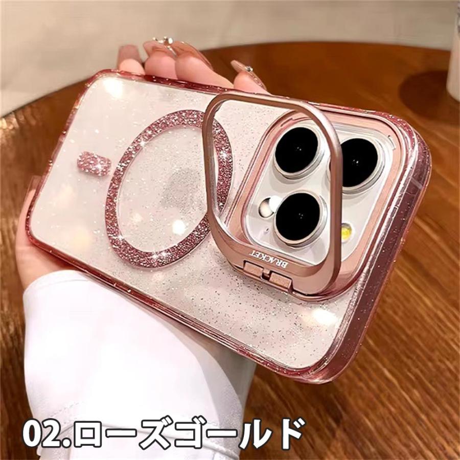 iPhone 16 Pro Max ケース スタンド MagSafeクリア 楽天市場】【多機能360°回転スタンド】iPhone16promax ケース