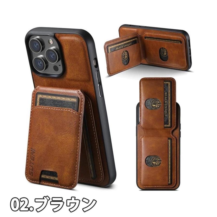 iPhone レザー 高級感 カード収納 ウォレット ケース 全3色 17 / 16 15