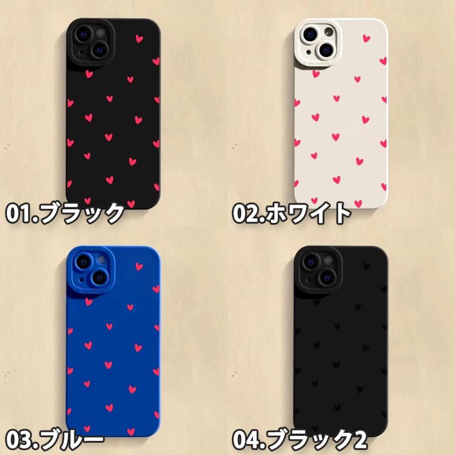 iPhone シリコン ソフト 耐衝撃 カメラ保護 ハート ケース 全6色 17