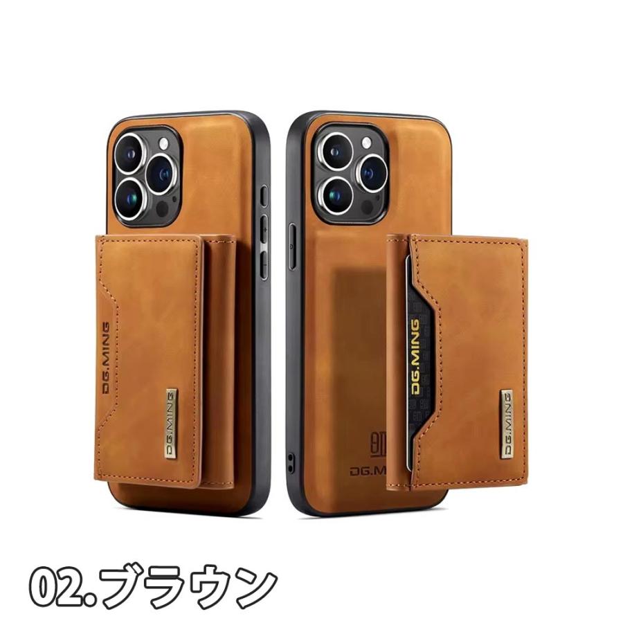 iPhone レザー 耐衝撃 カード収納 取り外し可能 ケース 全5色 17 / 16