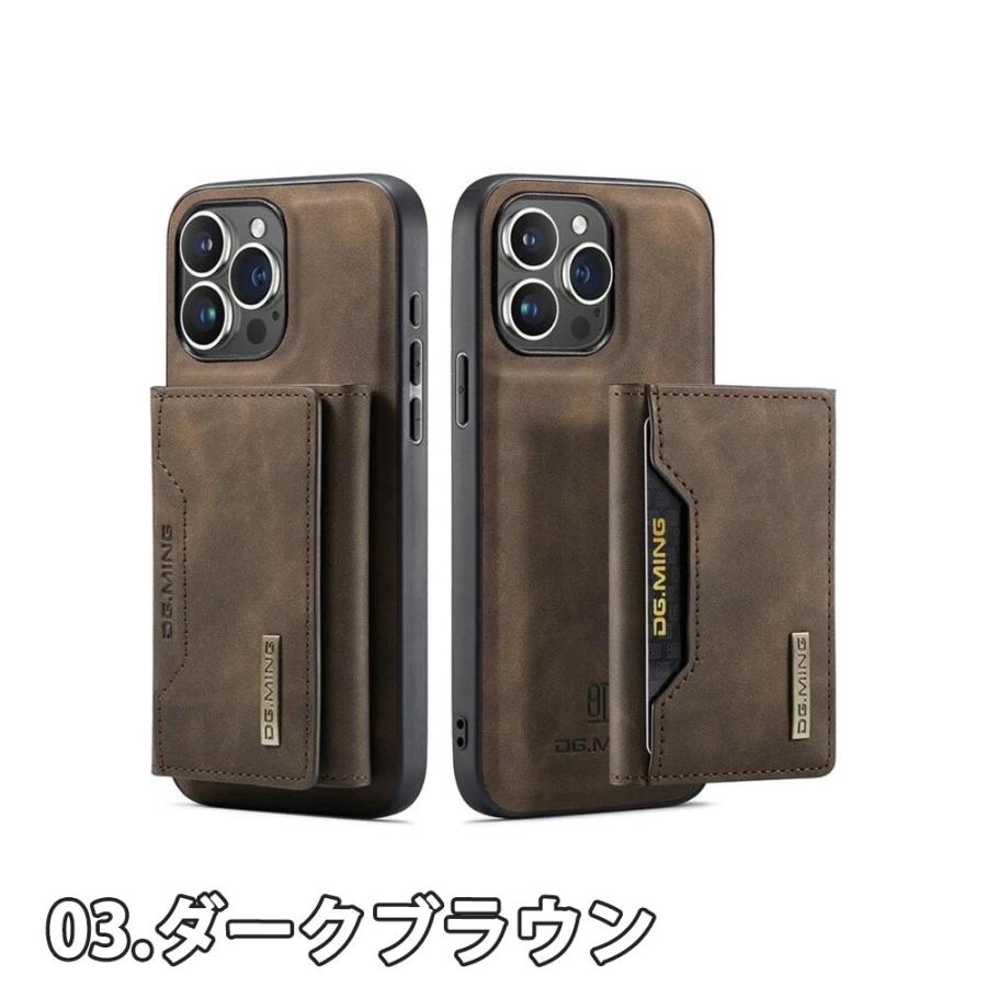 iPhone レザー 耐衝撃 カード収納 取り外し可能 ケース 全5色 17 / 16