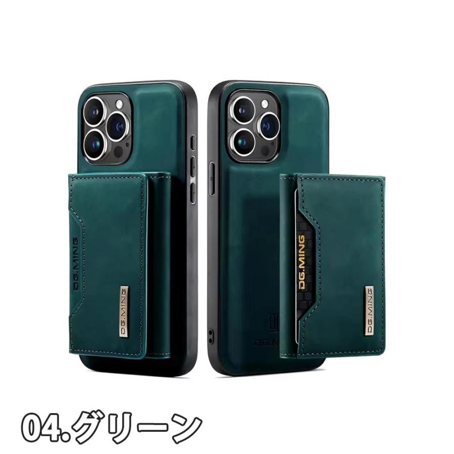 iPhone レザー 耐衝撃 カード収納 取り外し可能 ケース 全5色 17 / 16