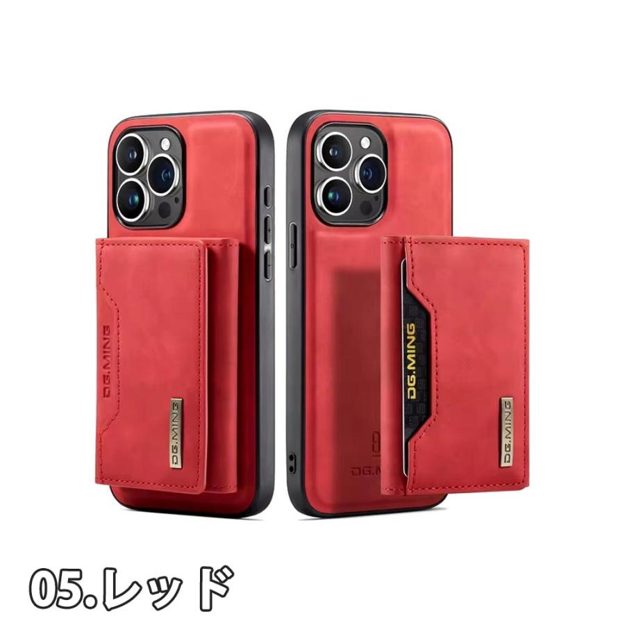 iPhone レザー 耐衝撃 カード収納 取り外し可能 ケース 全5色 17 / 16