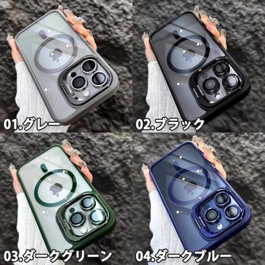 iPhone PC 耐衝撃 ガラスレンズ保護 キックスタンド Magsafe
