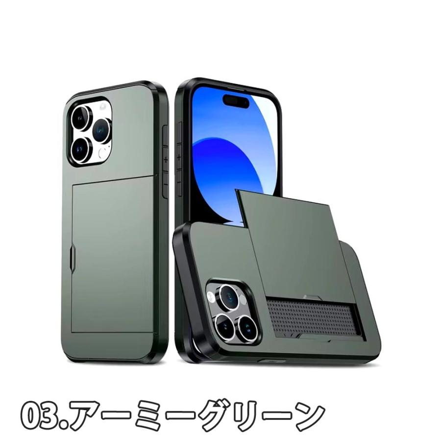 iPhone PC 耐衝撃 ウォレット カード収納 頑丈 薄型 軽量 ケース 全5色