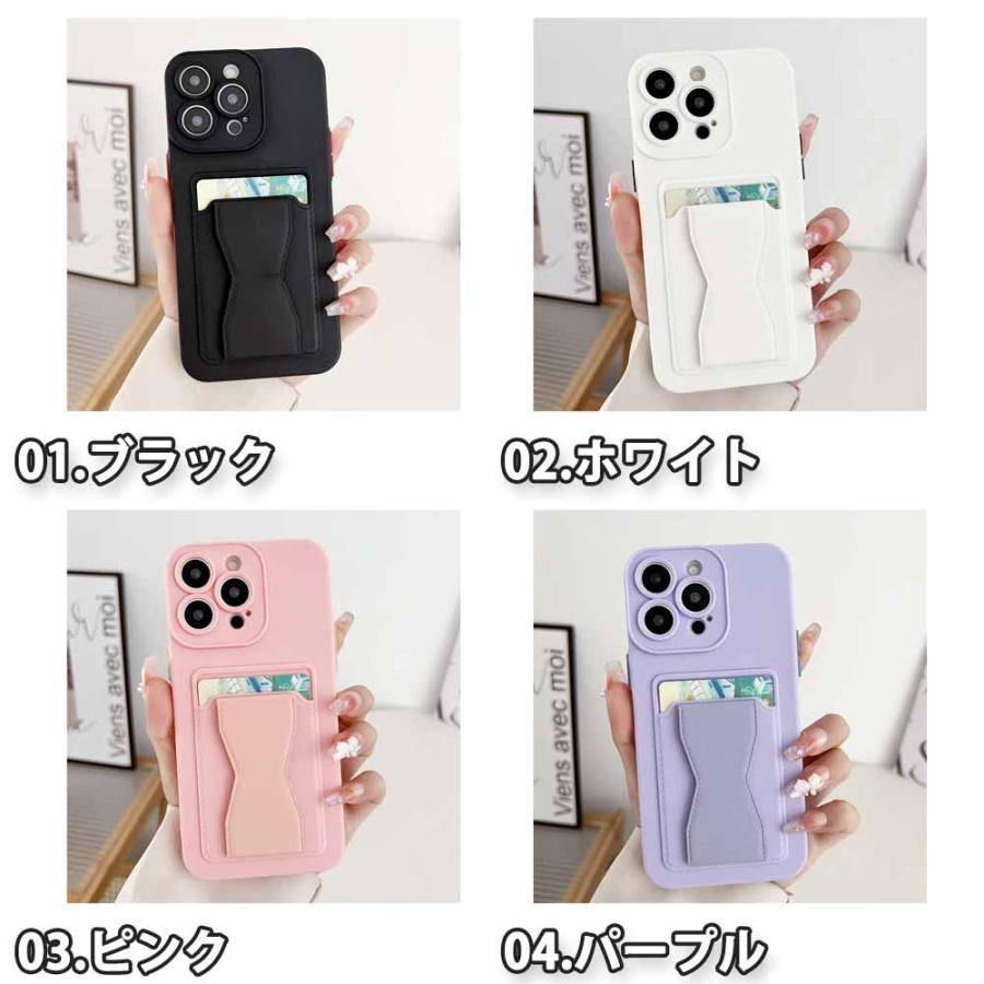 iPhone シリコン 背面 カード収納 スタンド機能 カメラ保護 ケース 全6