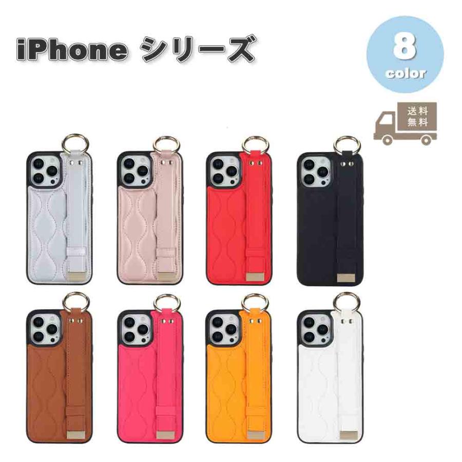 iPhone PUレザー ハンドストラップ リング付き カバー 全8色 16/16Pro 