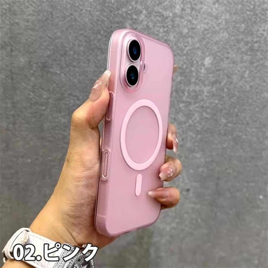 iPhone PC クリア 半透明 Magsafe マグセーフ 対応 ケース 全4色 16