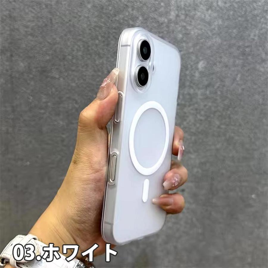iPhone PC クリア 半透明 Magsafe マグセーフ 対応 ケース 全4色 16