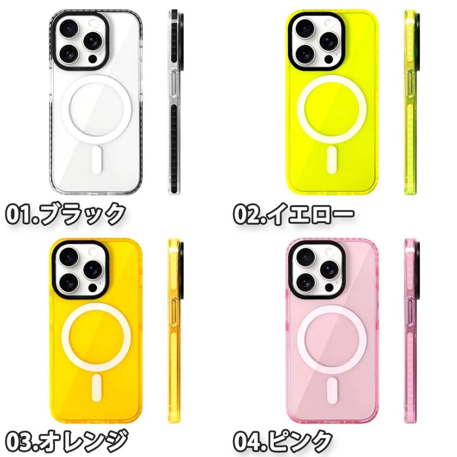 iPhone 16 Pro MagSafe対応シリコンケース イエロー Amazon.com: FELONY CASE – Apple iPhone 16 Pro Max Case