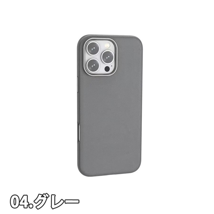 iPhone PUレザー マット Magsafe マグセーフ 対応 ケース 全5色 16