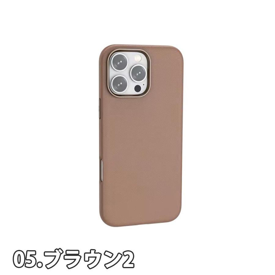 iPhone PUレザー マット Magsafe マグセーフ 対応 ケース 全5色 16