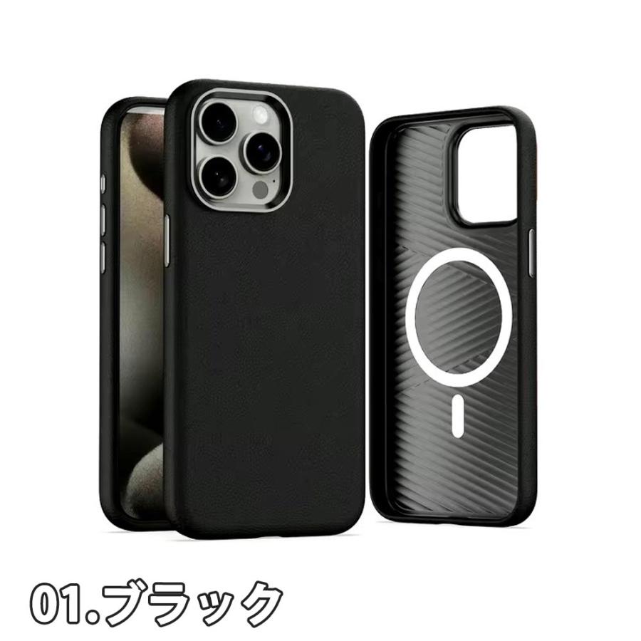 iPhone16 ケース Magsafe対応 耐衝撃 ブラック 軽量 10個売り 楽天市場】iphone16 ケース レザー iphone16Pro iphone16Plus