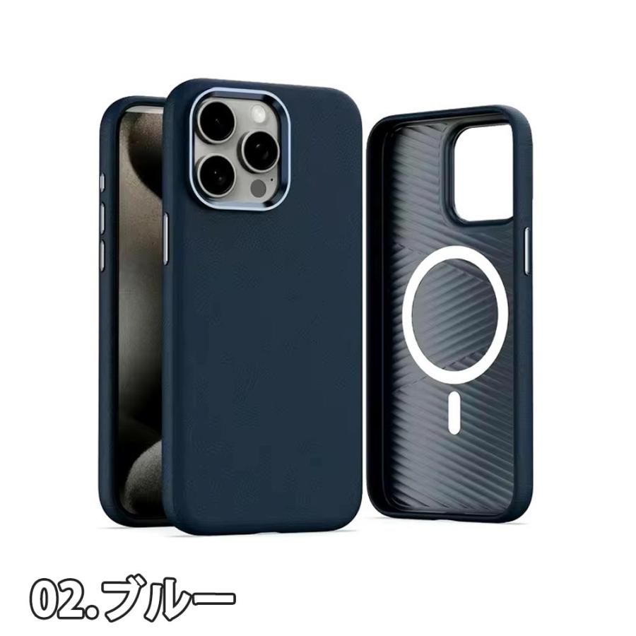 iPhone PUレザー Magsafe マグセーフ 対応 耐衝撃 ケース 全5色 16