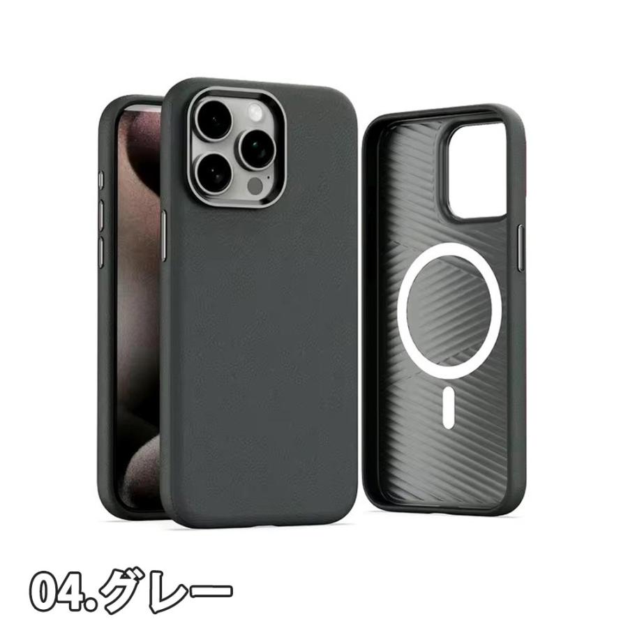 iPhone PUレザー Magsafe マグセーフ 対応 耐衝撃 ケース 全5色 16