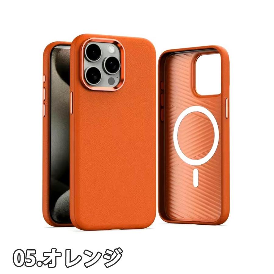 iPhone PUレザー Magsafe マグセーフ 対応 耐衝撃 ケース 全5色 16