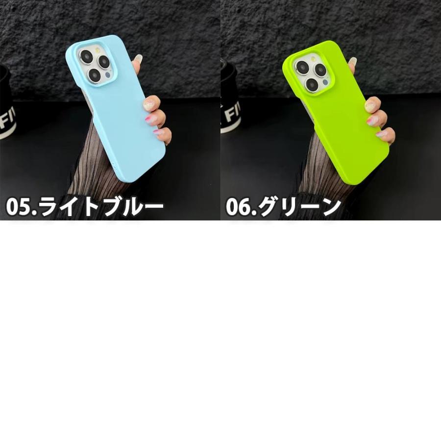 iPhone シリコン ネオンカラー 耐衝撃 背面ケース ケース 全6色 16