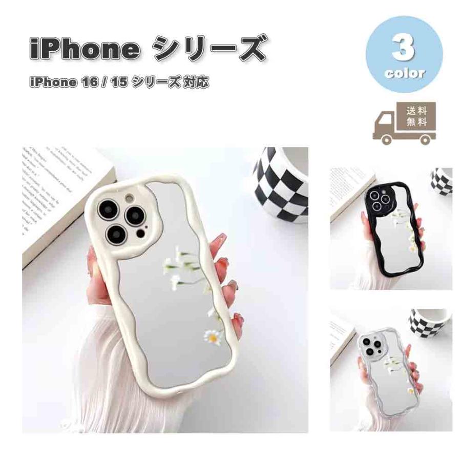 iPhone シリコン 波 ミラー ウェーブ 耐衝撃 カメラ保護 ケース