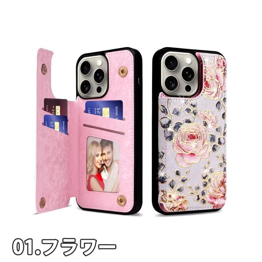 モダンかわいい16 iPhone PUレザー カード収納 スタンド機能 フラワー 花柄 ケース 全4色