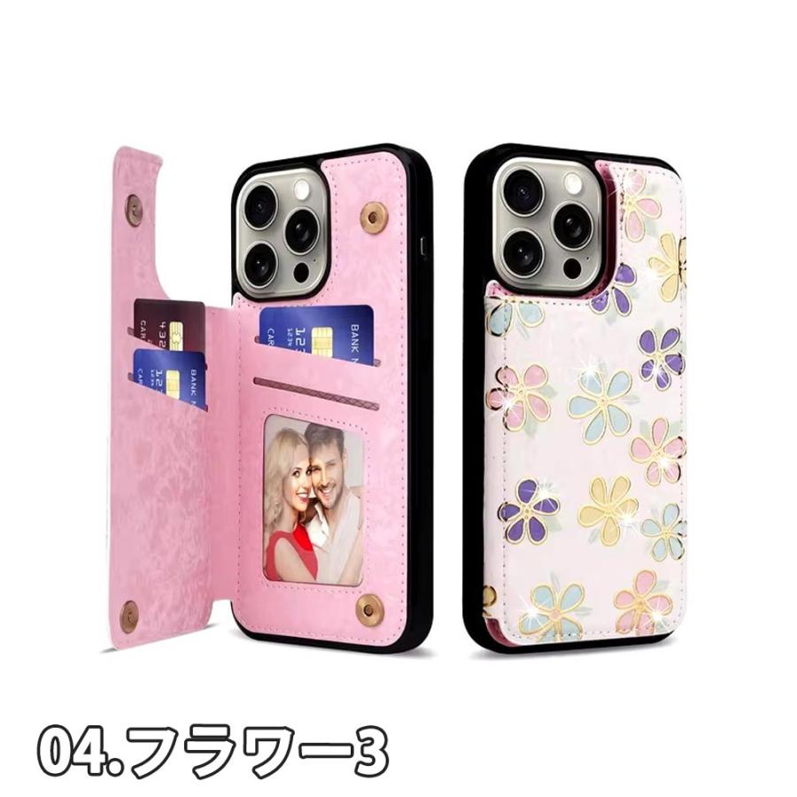iPhone PUレザー カード収納 スタンド機能 フラワー 花柄 ケース 全4色