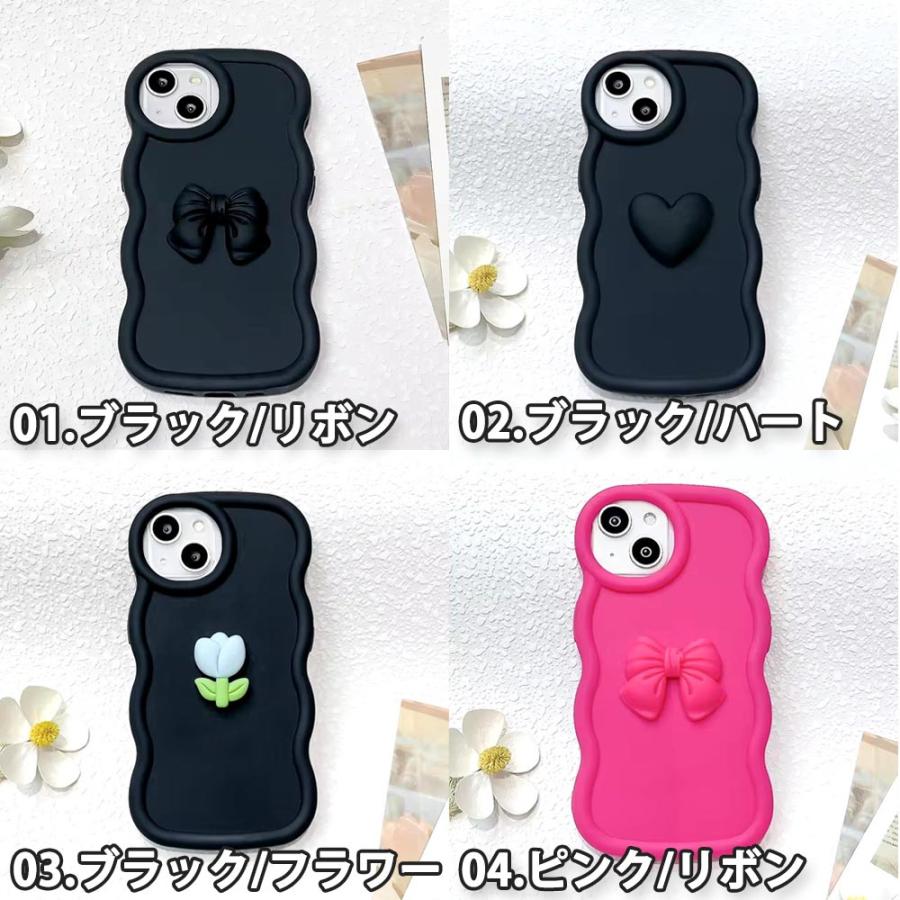 iPhone 16 Pro用リボン模様シリコンケース Amazon.co.jp: ONLYOU