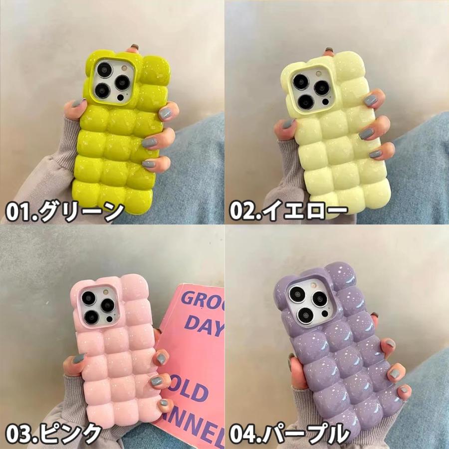 iPhone シリコン ソフト ブロック キャンディーカラー ケース 全6色 16