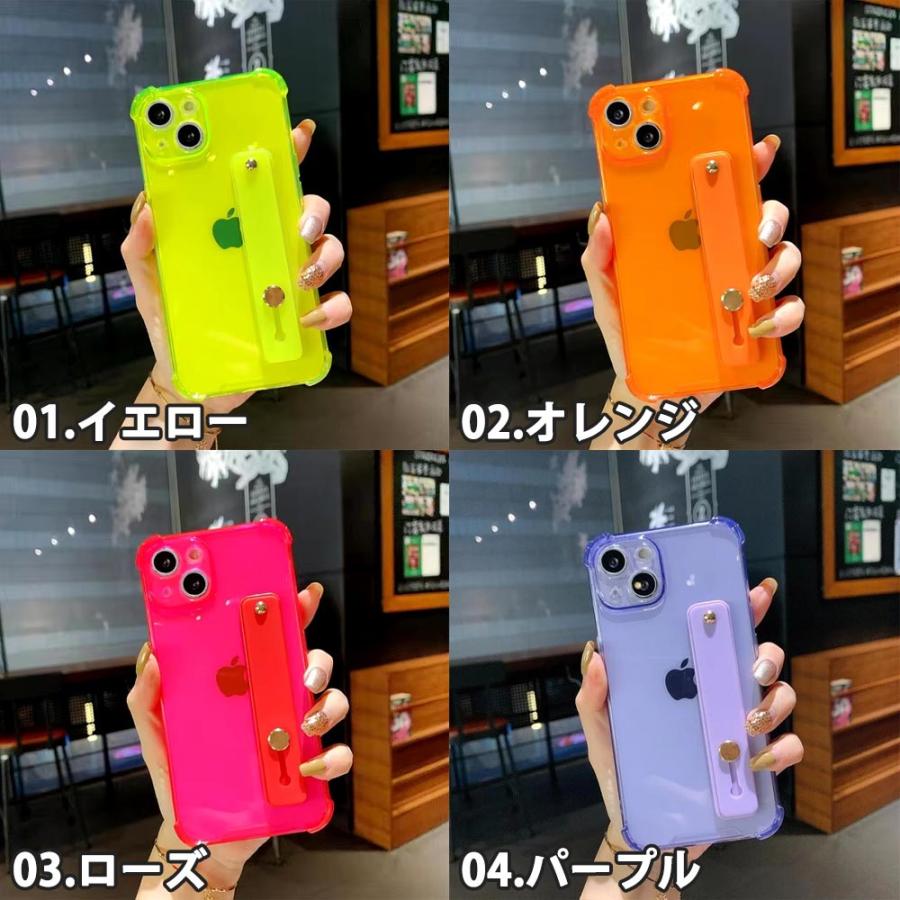 iPhone TPU 蛍光色 ネオンカラー ハンドストラップ ケース 全10色 16