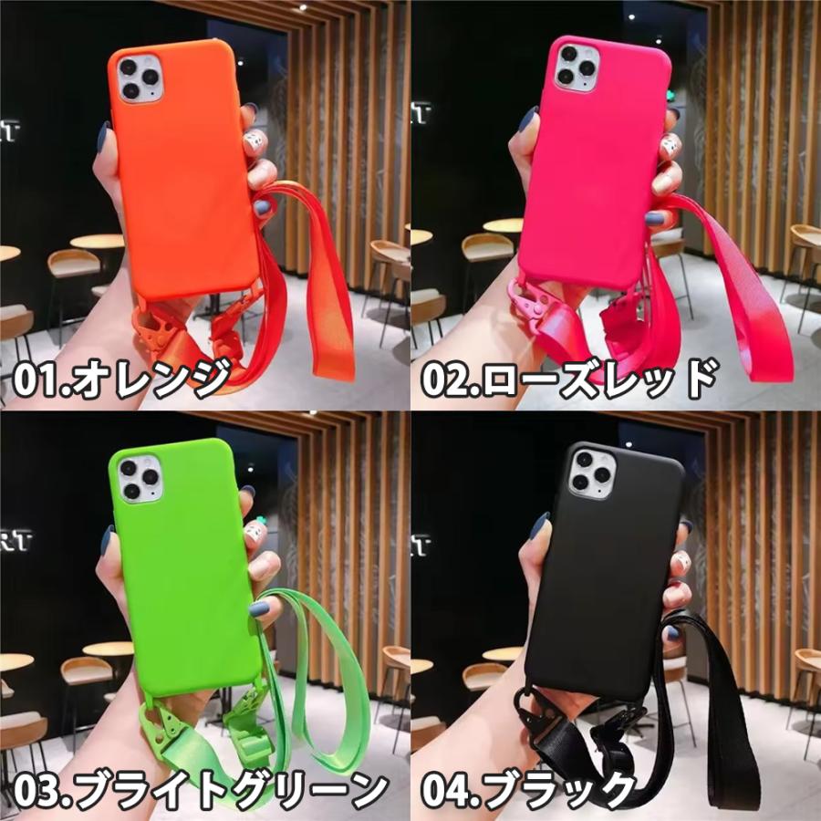 iPhone マット ソフト シリコン ショルダー 首掛け 便利 全11色 ケース
