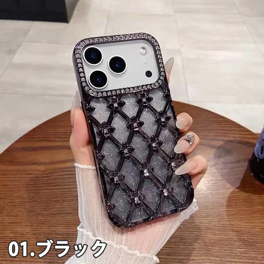 iPhone ラメ キラキラ エレガント ラグジュアリー 全5色 ケース 17