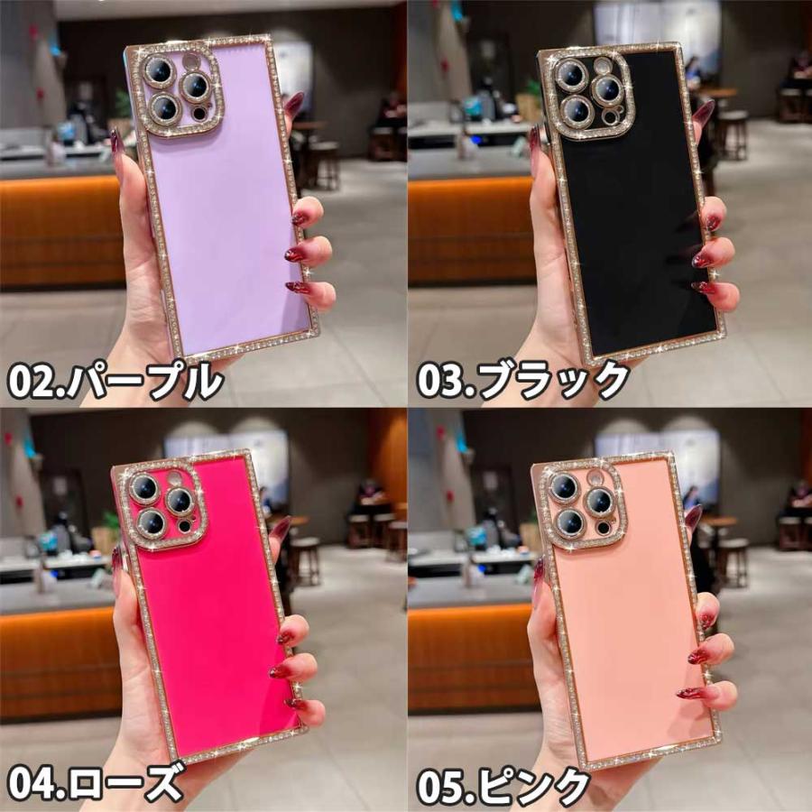 iPhone スクエア ラメ キラキラ ソフト ダイヤモンド 全5色 ケース 17