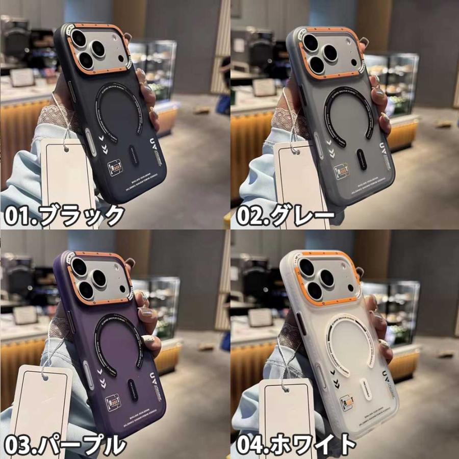 iPhone フロスト 半透明 ソフト MagSafe 対応 全4色 ケース 17/17Pro