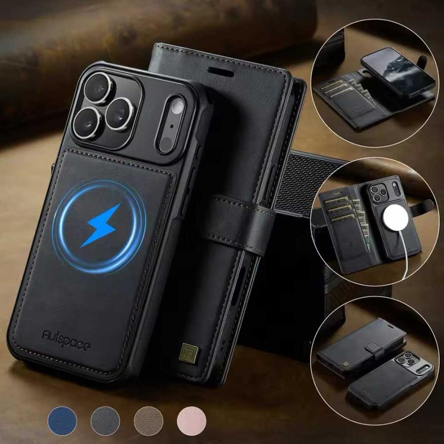 iPhone PUレザー 分離式 Magsafe マグセーフ 対応 全4色 ケース 17