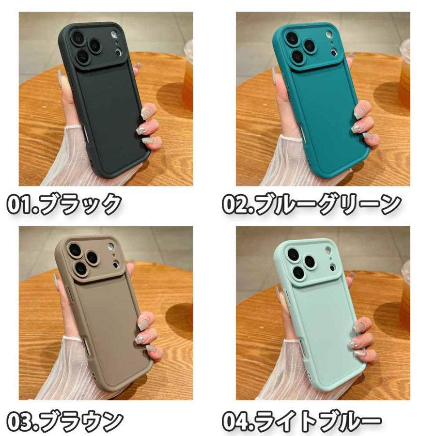 iPhone TPU ソフト シリコン キャンディーカラー シンプル ケース 全7