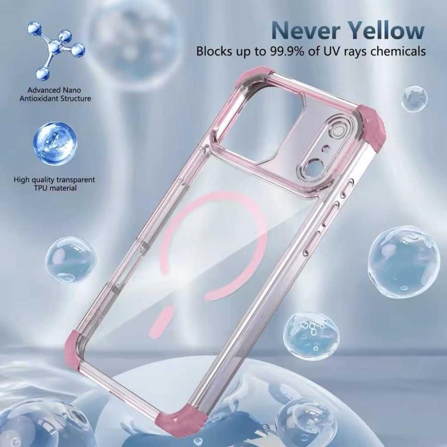 マグセーフ対応 透明TPUケース iPhone マット クリア 半透明 Magsafe マグセーフ TPU 全4色 ケース 17
