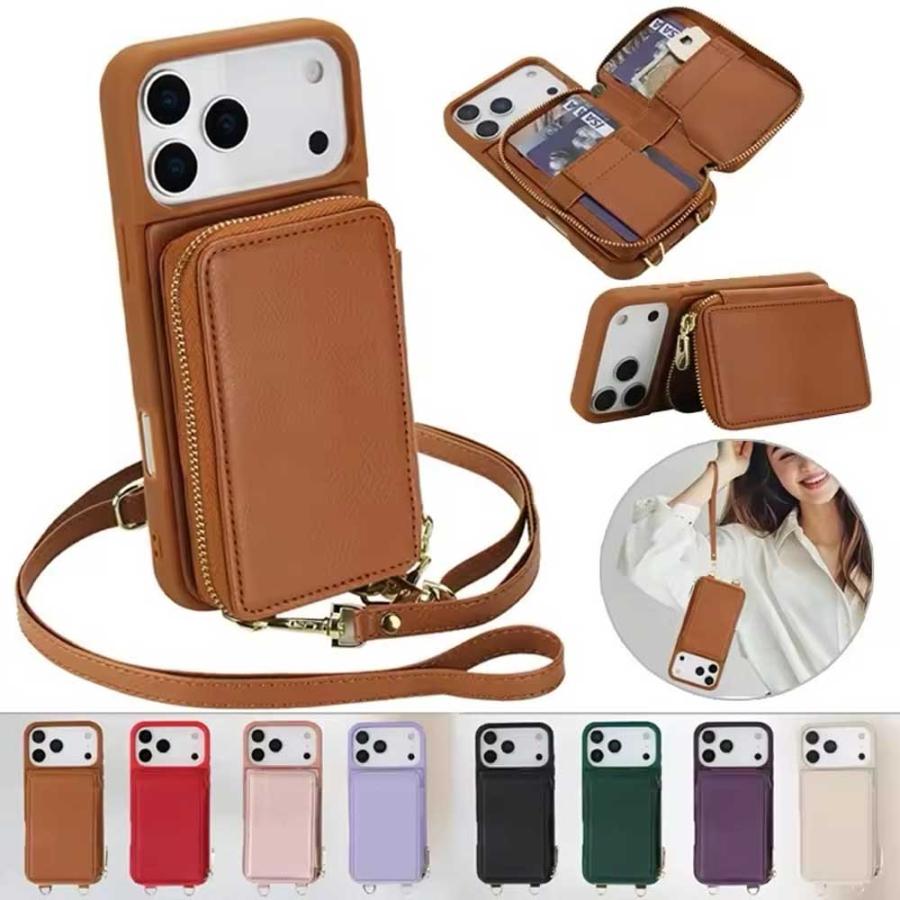 iPhone ウォレット ショルダー カード収納 PUレザー 全8色 ケース 17