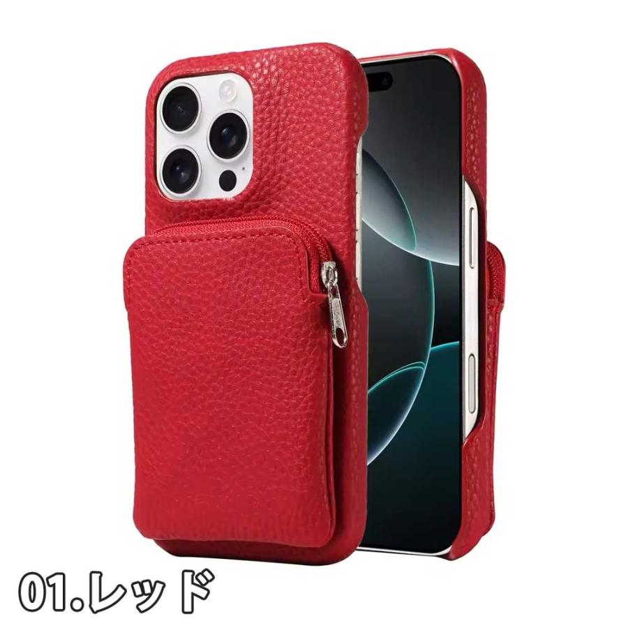 iphone レザーケース iPhone ジッパー付き 財布型ケース PUレザー 小銭入れ 全8色