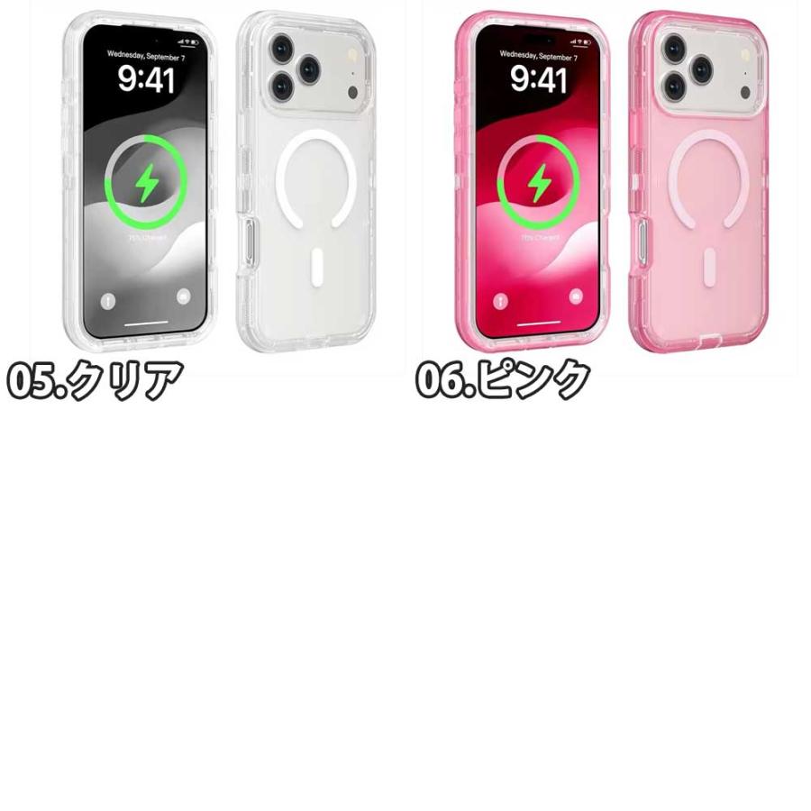 MagSafe対応 iPhoneケース ピンク キャンディ柄 iPhone キャンディカラー クリア 透明 MagSafe 全6色 ケース 17/17Pro
