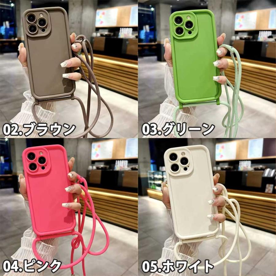 iPhone ショルダー クロスボディ ストラップ付き すり傷 全5色 ケース