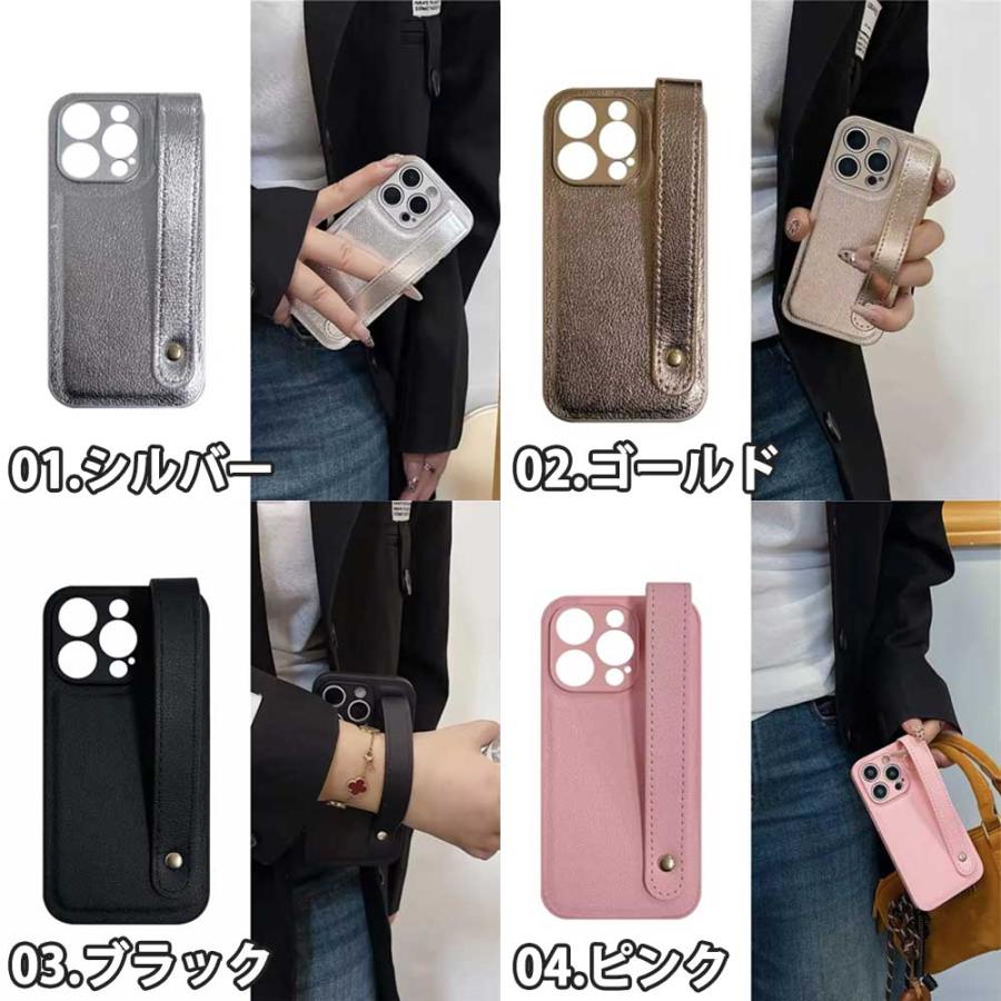 iPhone PUレザー ソフト シリコン リストストラップ付き 全8色 ケース