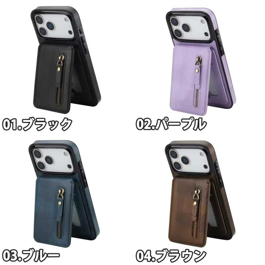 iPhone MagSafe ウォレット 分離式 PUレザー 財布 全7色 ケース 17